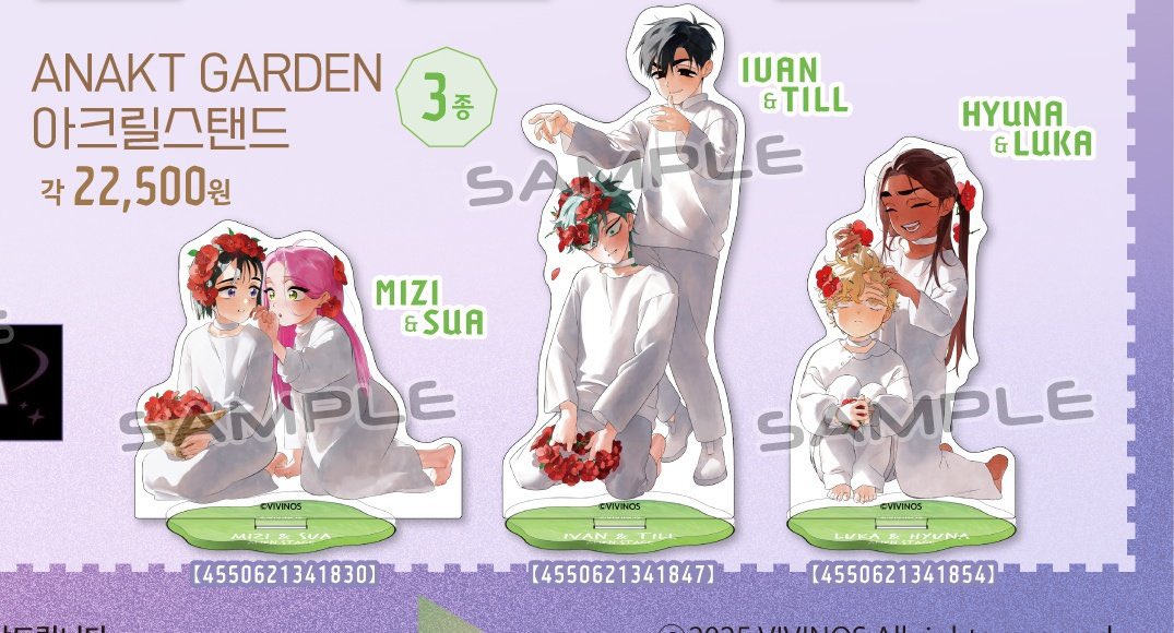 qkyuuuq's tweet photo. You don't understand how badly I need this I would give up the world for these https://t.co/5vr936jFzz