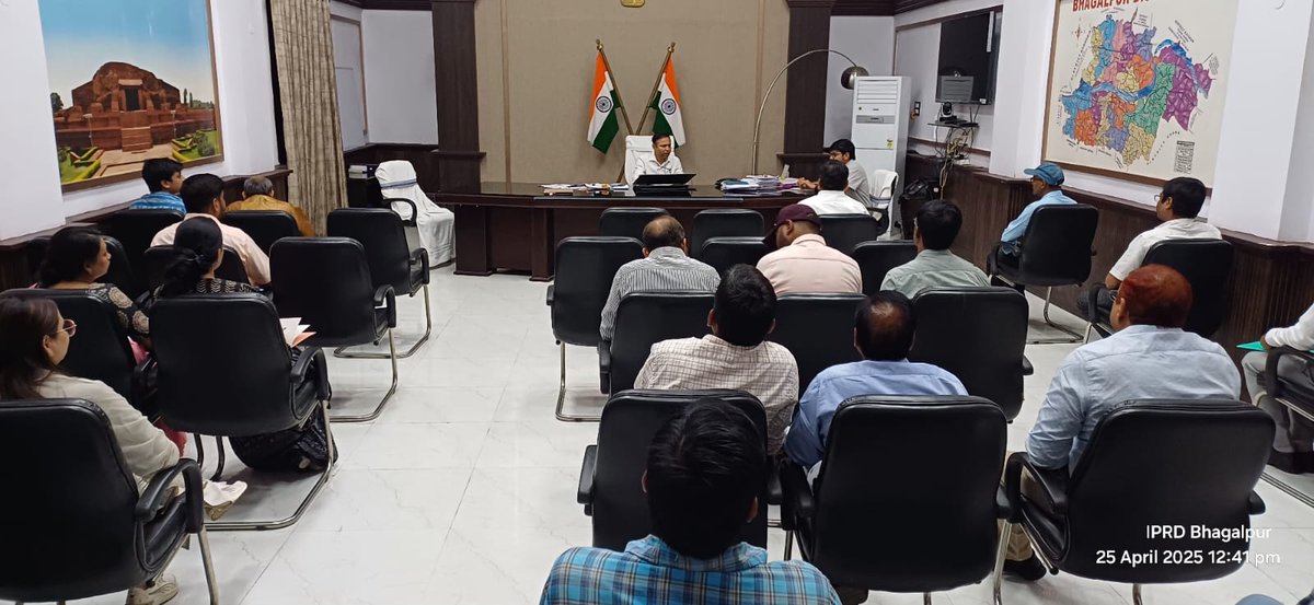 जिला प्रशासन ,भागलपुर (@dmbhagalpur) on Twitter photo भागलपुर, 25 अप्रैल 2025, जिलाधिकारी डॉ नवल किशोर चौधरी की अध्यक्षता में उनके कार्यालय कक्ष में खेलो इंडिया यूथ गेम 2025 की तैयारी को लेकर नगर आयुक्त डॉ प्रीति एवं उप विकास आयुक्त श्री प्रदीप कुमार सिंह की उपस्थिति में संबंधित पदाधिकारियों के साथ बैठक आयोजित की गई।
<a href="/nawal_ias/">Dr. Nawal Kishor Choudhary</a> भागलपुर, 25 अप्रैल 2025, जिलाधिकारी डॉ नवल किशोर चौधरी की अध्यक्षता में उनके कार्यालय कक्ष में खेलो इंडिया यूथ गेम 2025 की तैयारी को लेकर नगर आयुक्त डॉ प्रीति एवं उप विकास आयुक्त श्री प्रदीप कुमार सिंह की उपस्थिति में संबंधित पदाधिकारियों के साथ बैठक आयोजित की गई।
<a href="/nawal_ias/">Dr. Nawal Kishor Choudhary</a>