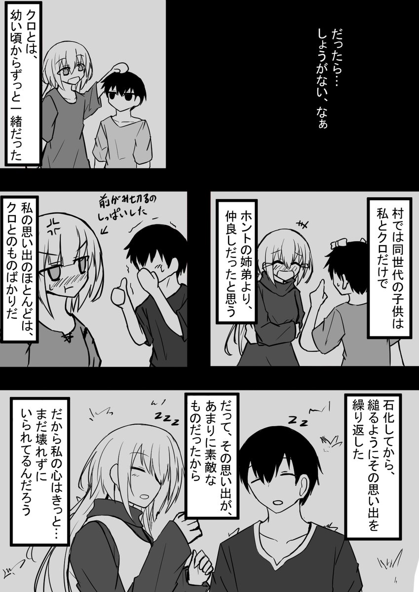(5/9) 