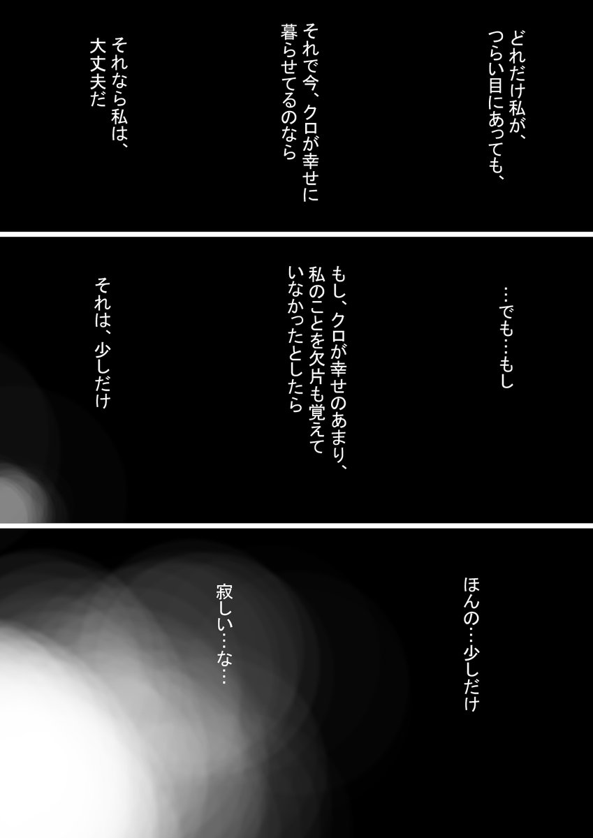 (6/9) 