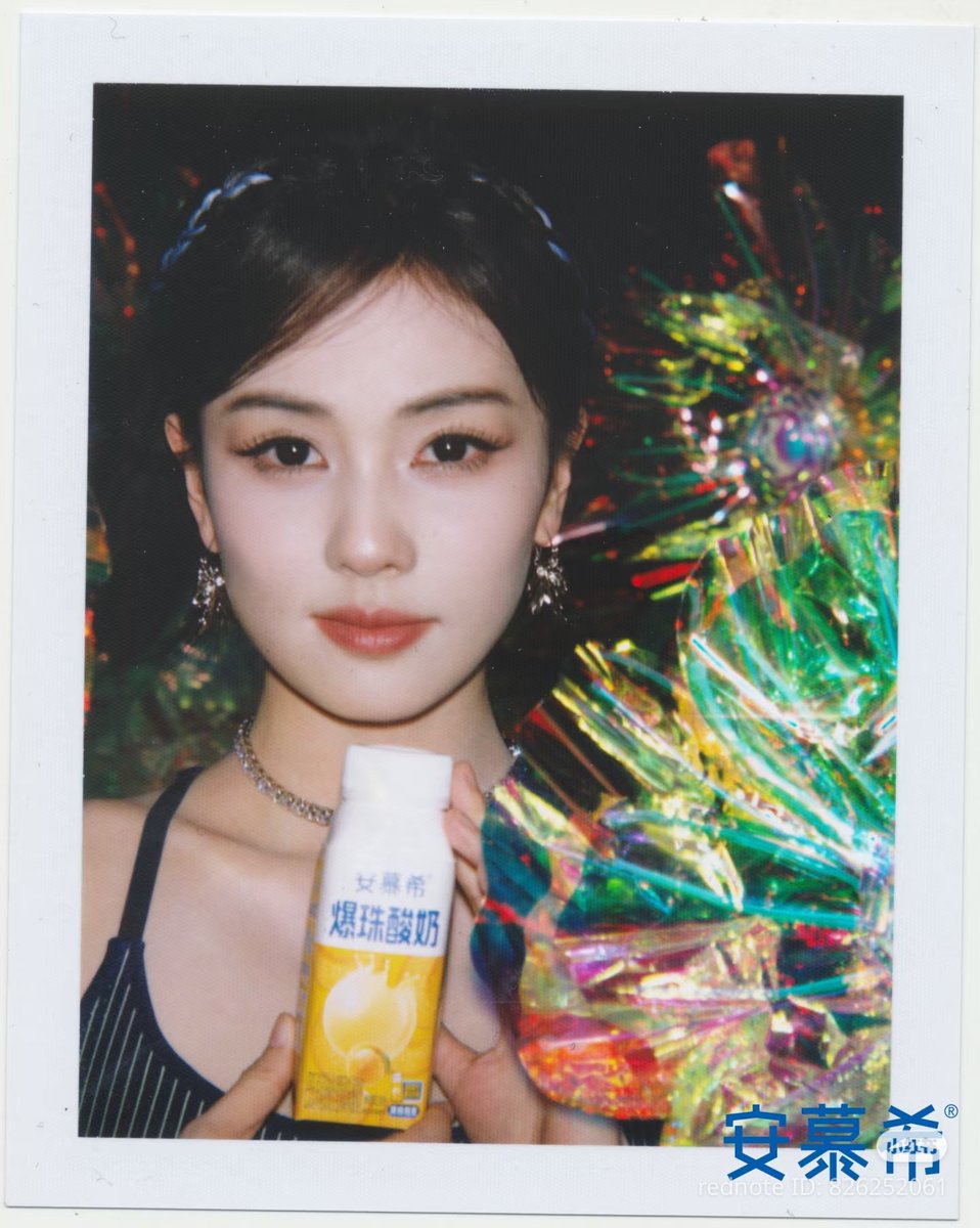 Arwa18478874's tweet photo. Summer is coming ☀️💓🏖
Beautiful vibes, beautiful pics 
My favorite for today 😍
#BaiLu #Ambrosial #AnMuxi #KeepRunningS12 https://t.co/5WeGJGC7XE