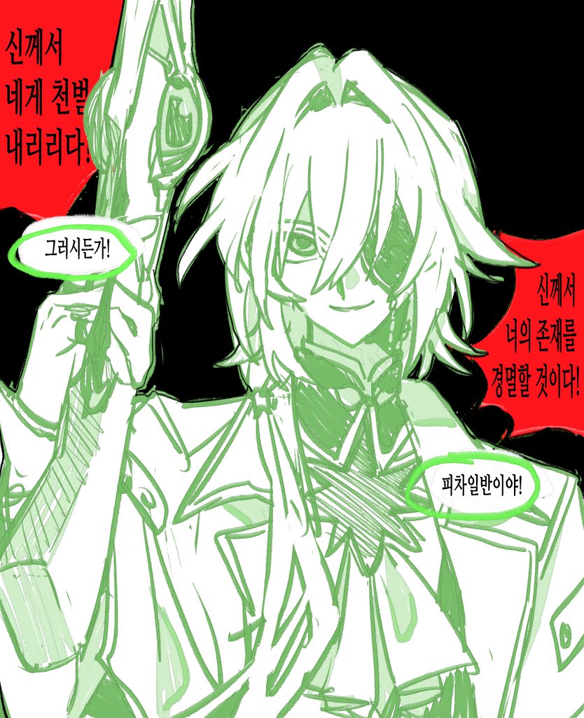 동태 (@dongtae_at) on Twitter photo 