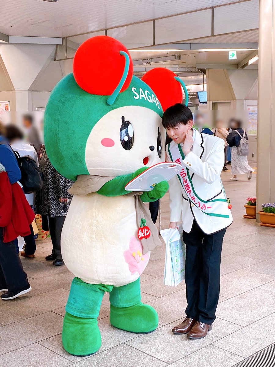 spring__sound_y's tweet photo. 半田プロ、あと2日でさくらんぼアテンダーの任期終了だそうで

お疲れ様でしたー！！ https://t.co/MTjDCgOOgT