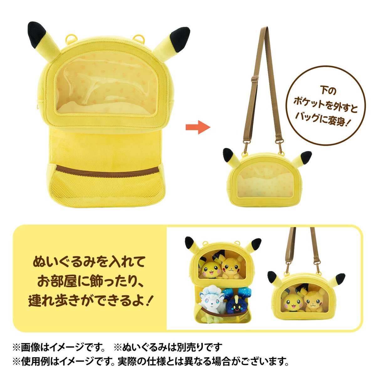 ファミ通.com on X: 