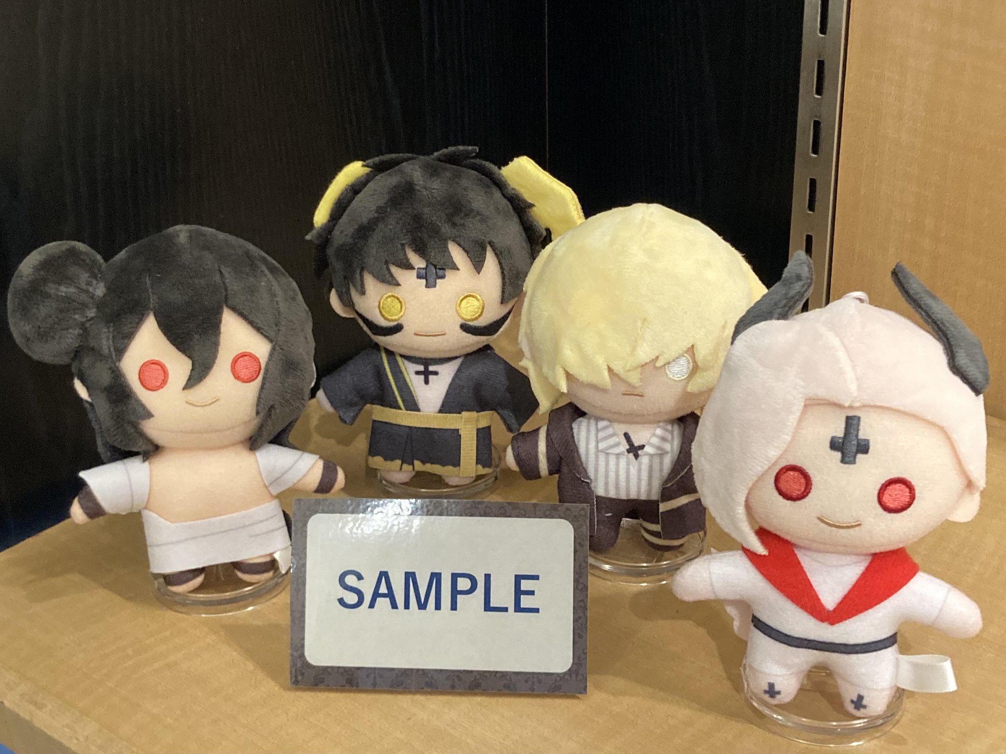 地獄のどこが悪い？★ヘルバ★祝福を受けた呪いのぬいぐるみ★マモン 地獄のどこが悪い？☆ヘルバ☆祝福を受けた呪いのぬいぐるみ