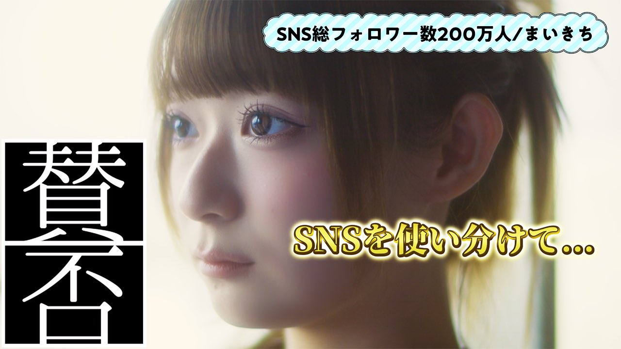 宮澤佐江 情報まとめ (@sae3830_info) / X 宮澤佐江 情報まとめ (@sae3830_info) / X
