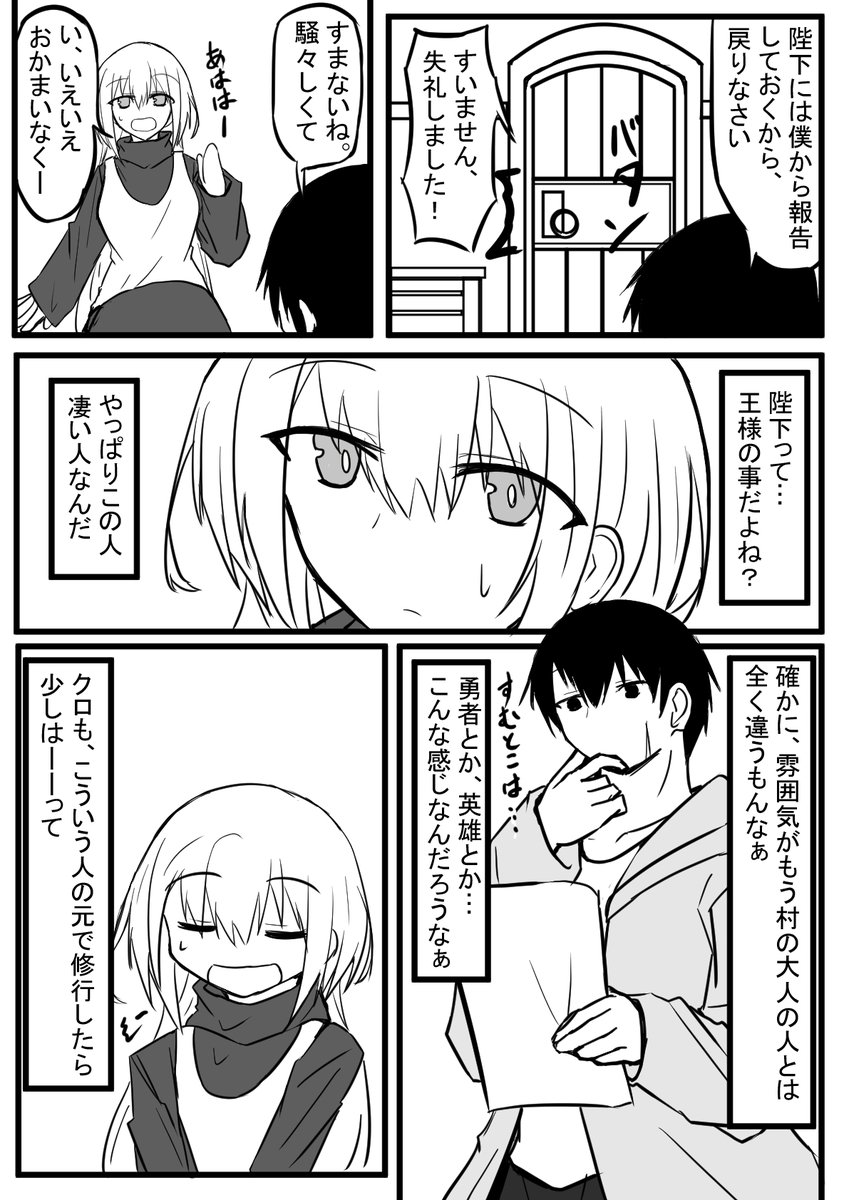 (8/9) 