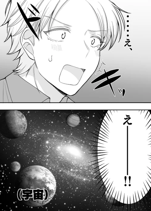(4/8) 