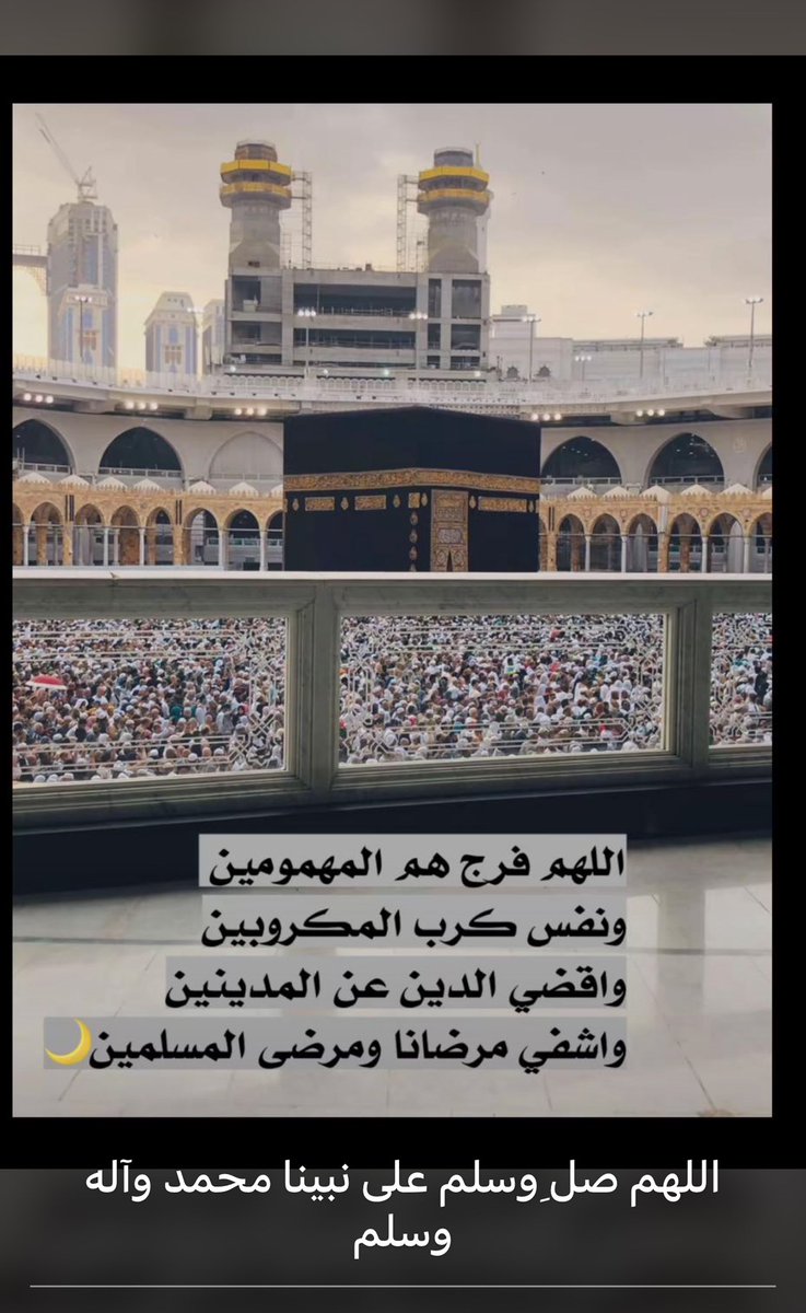 🇸🇦 (@abohashem441) on Twitter photo 