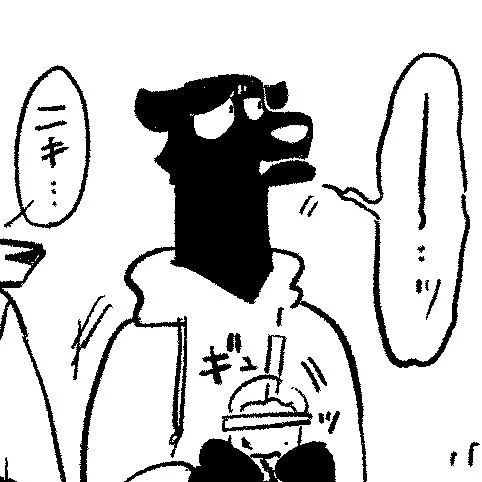 めちゃお気に入り顔〜 