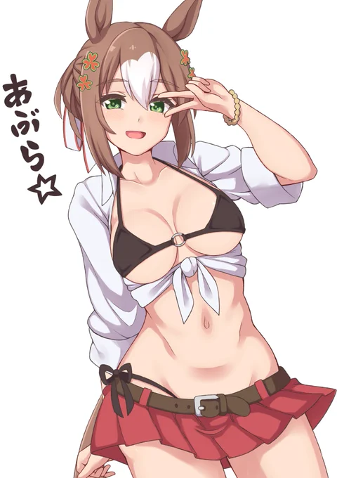 ギャルのファインおくれーーーーっ!! 