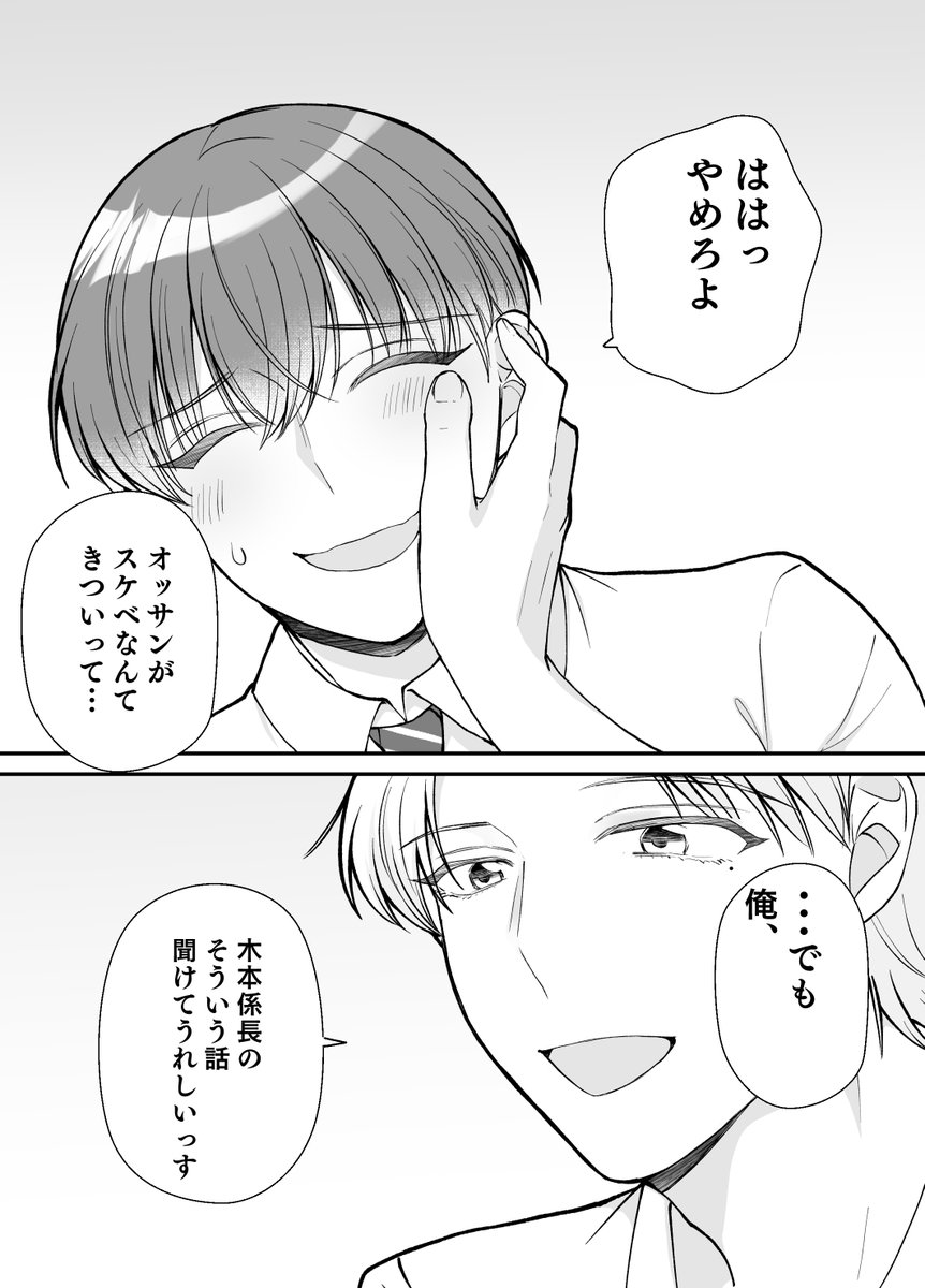 (7/8) 