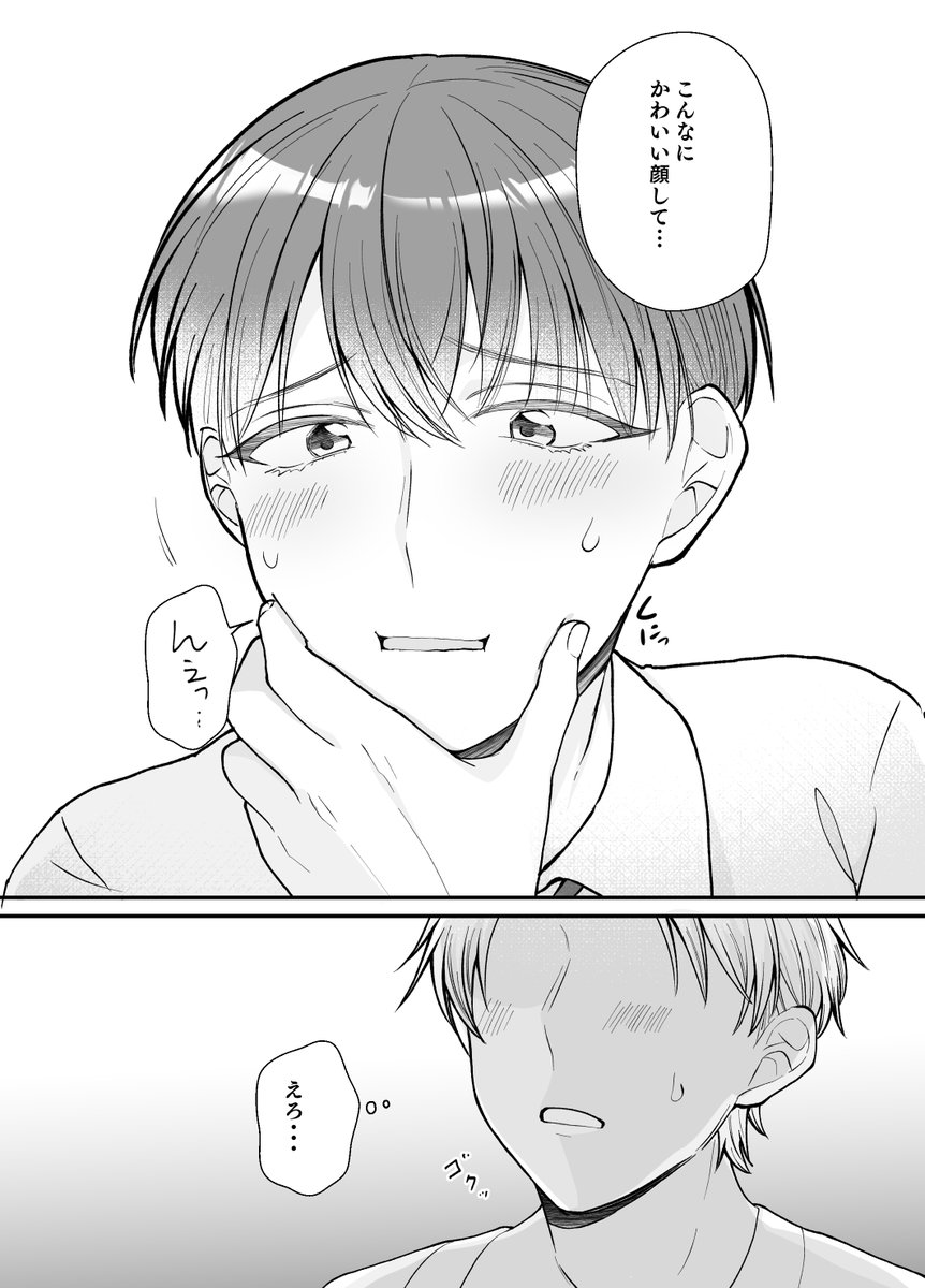 (7/8) 