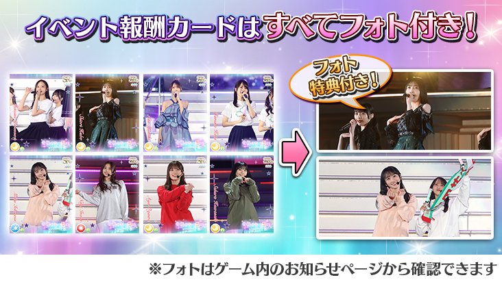 乃木坂46 置時計 46th Rhythm Festival 乃木坂46 置時計 46th Rhythm Festival 乃木坂46 置時計 46th Rhythm