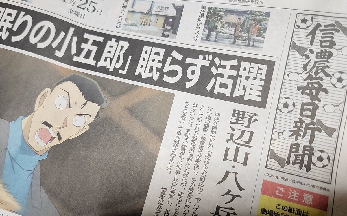 すごくすごい…