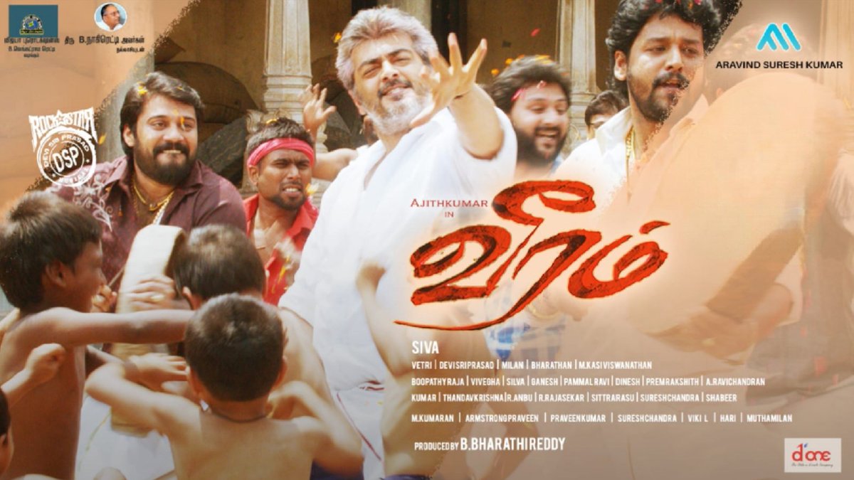 #Veeram bookings opened now
April 30.. 

#VeeramRerelease #Erode #SriSakthiCinemas #Ajithkumar𓃵