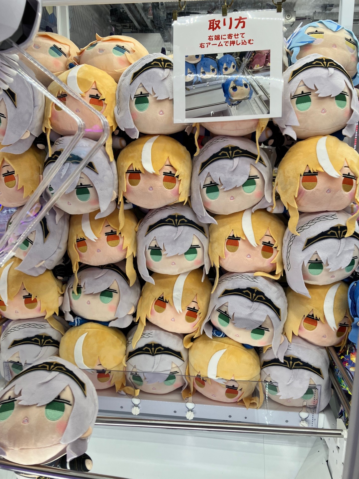 ホロライブプロダクション パペットぬいぐるみ 星街すいせい