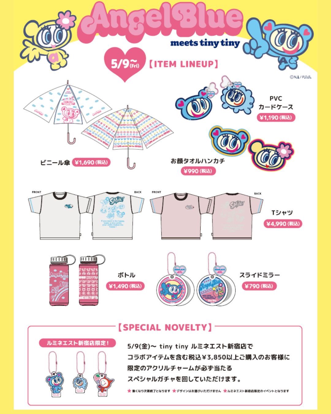 新商品】Angel Blue（エンジェルブルー）のキャラクターグッズが