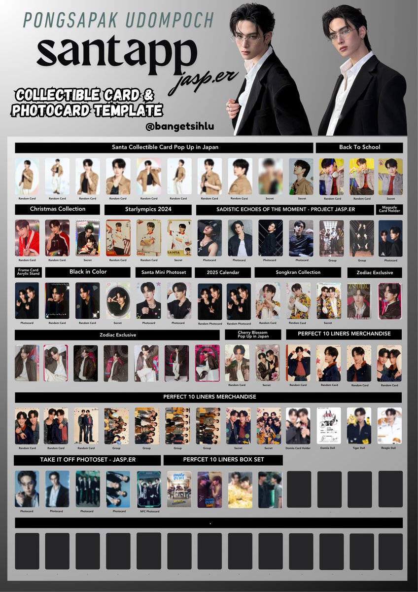 SANTA PONGSAPAK COLLECTIBLE CARD PHOTOCARD TEMPLATE LIST GMMTV