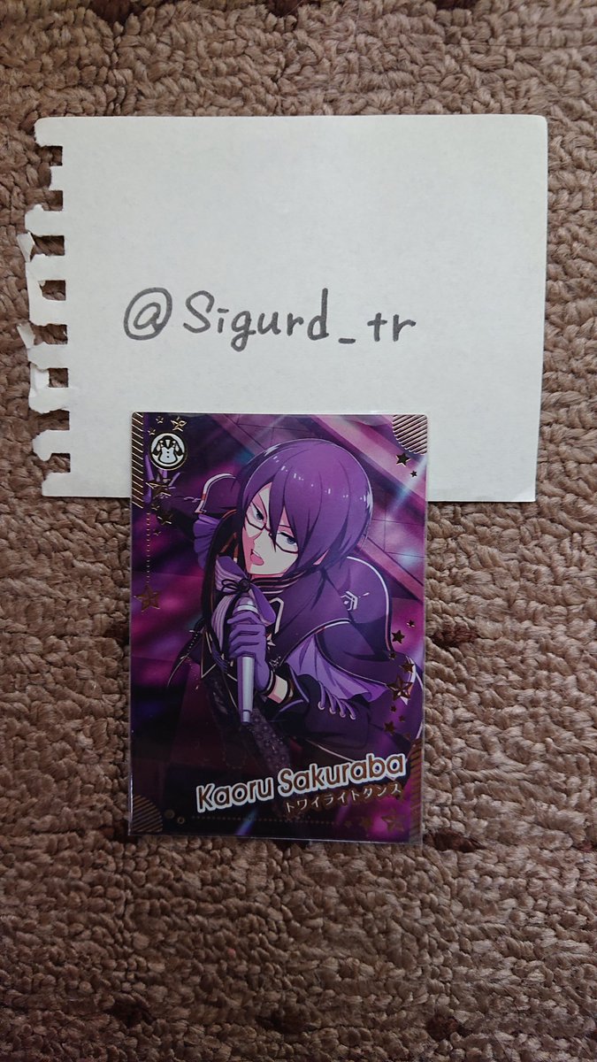 Sigurd_tr's tweet photo. @megu_taya 検索から失礼します
こちらトワイライトダンス薫所持しておりまして、GWプロモ千早と交換お願いできますでしょうか？
郵送希望ですが、GW中午前中のみでよろしければ横浜手渡しも対応できます。 https://t.co/7zLlzo2BQu