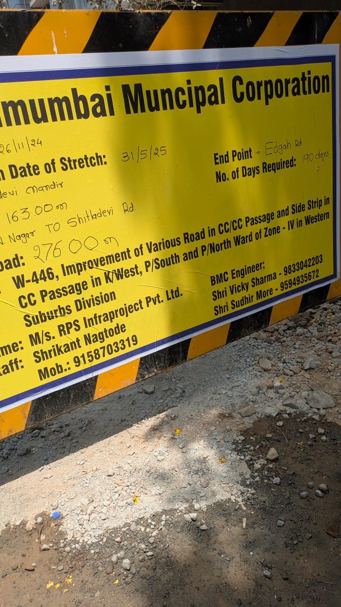 Rate at which <a href="/mybmc/">माझी Mumbai, आपली BMC</a> works: 163 metres over 6 months or 27 metres/month. <a href="/mybmcwardKW/">Ward KW BMC</a> 🙏