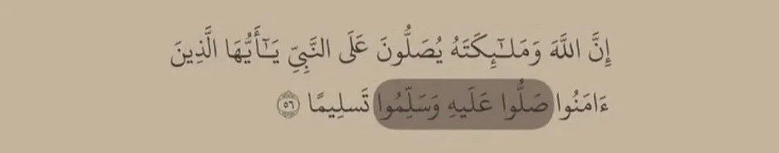لمى tweet media