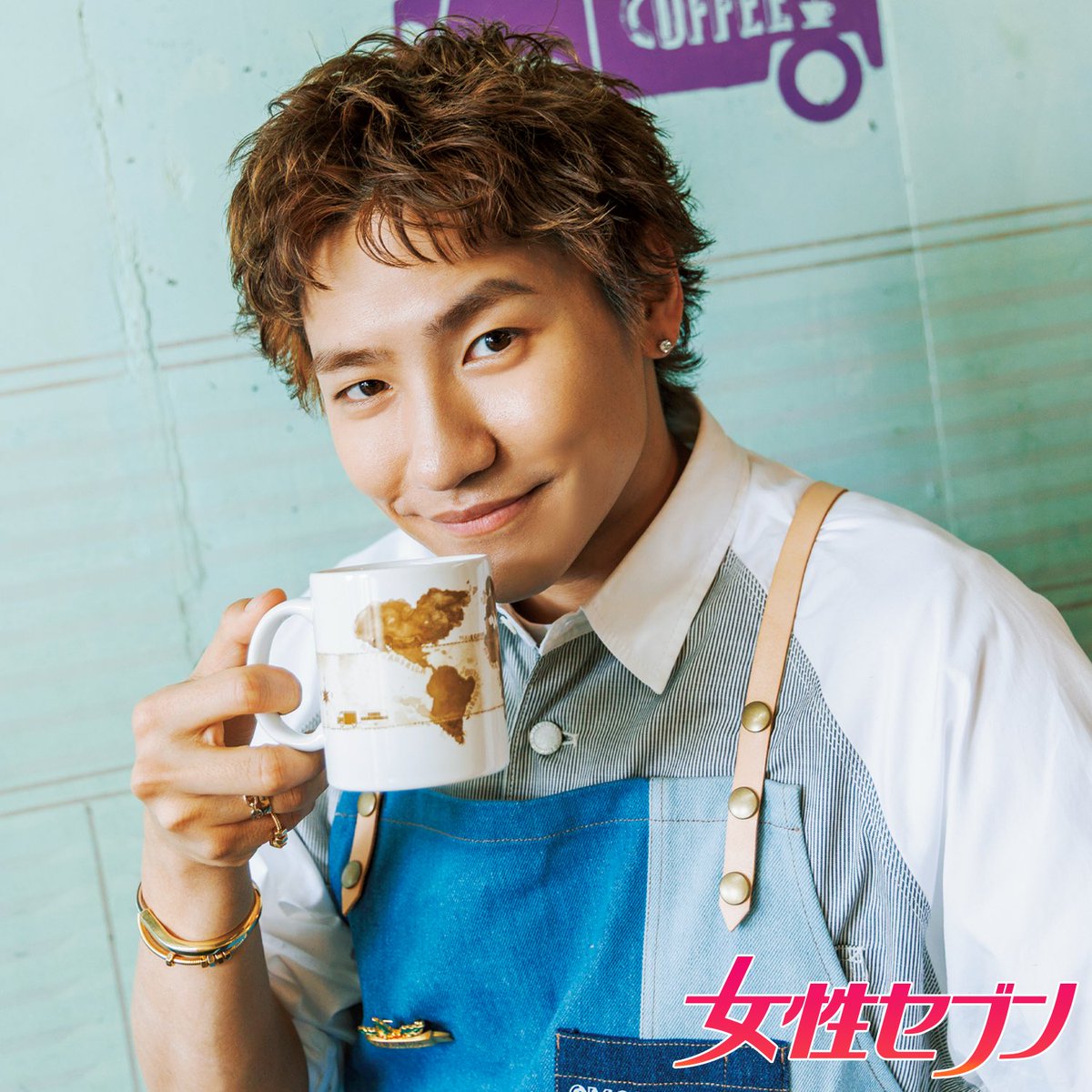 小森隼フリスビー 女性セブン最新号で #コーヒー を大特集！ コーヒーマイスターである