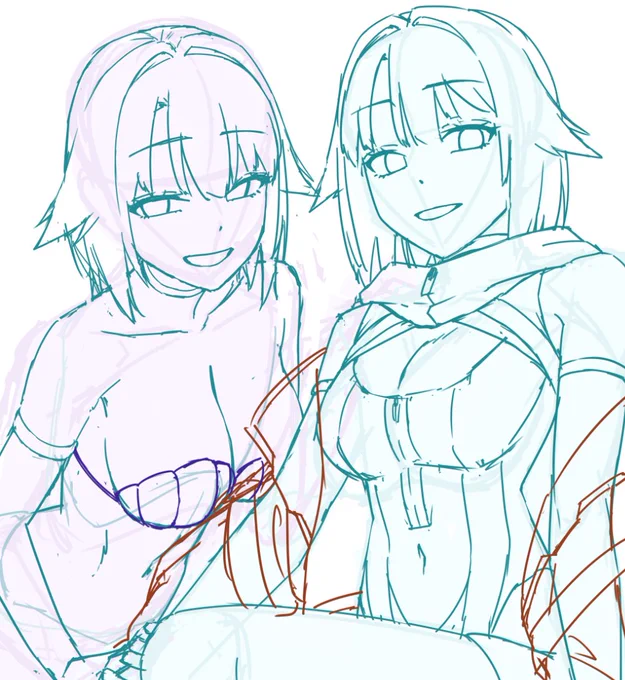 NEXT 