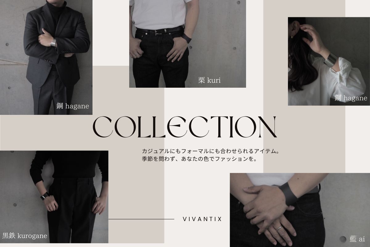 meiwa_corp's tweet photo. 【本日公開📢】
#クラウドファンディング プロジェクト
チーム「VIVANTIX」の #バングル ✨

いよいよ今日から #CAMPFIRE にて受付開始！

早割では、通常価格より￥1,000値引きしてご提供します💰

販売期間：4/28(月)～6/13(金)
https://t.co/AcI1sVGM6I https://t.co/9x9j5DYJR7