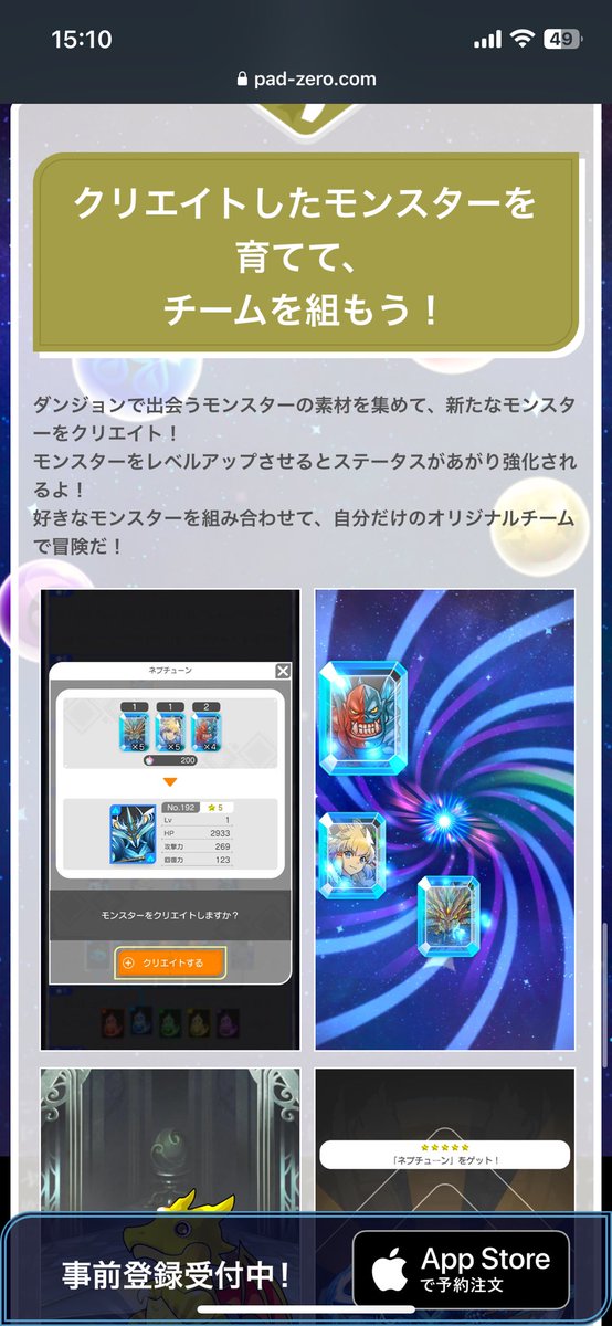 MangoosR6S's tweet photo. 普通にちょっとおもろそうやんけ https://t.co/2QFgRCyH3o