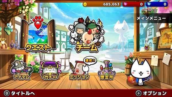 gamewith_review's tweet photo. スマホアプリ｢ぼくとネコ｣のSwitch版が登場！『ぼくとネコ for Nintendo Switch』
https://t.co/bWcCGrPi4T

ユニークでかわいいネコたちが多数登場するタワーディフェンスゲーム。

Switch版限定のオリジナルストーリーも収録されている。

#ぼくネコSwitch