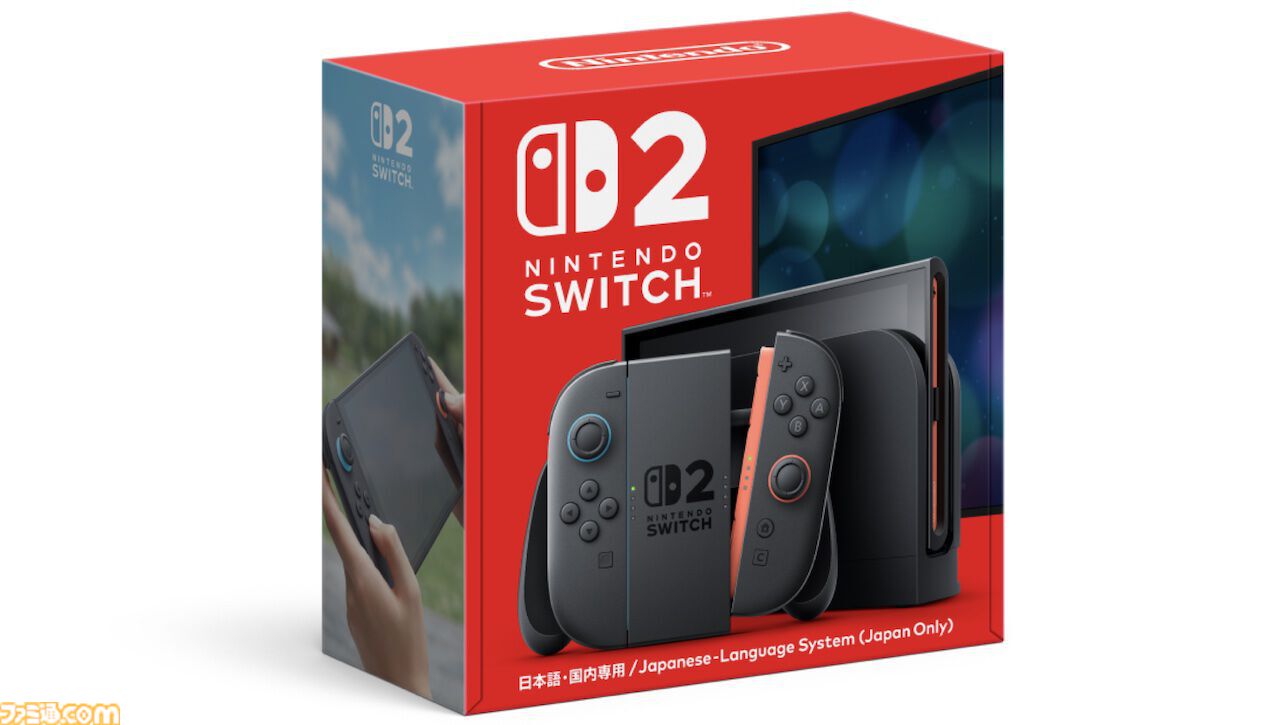 switch本体 ご希望の方、ソフト付き金額でも販売（要相談