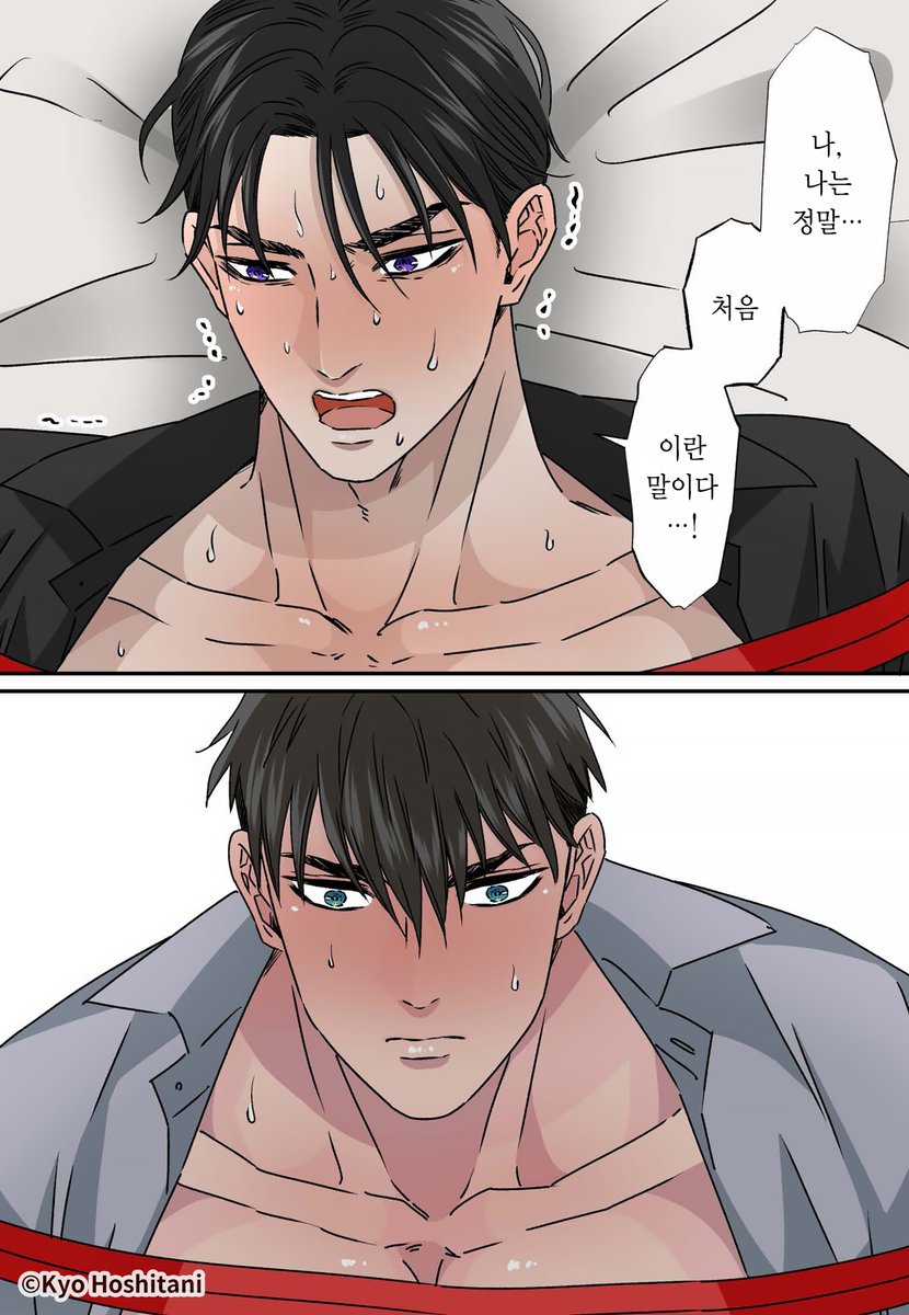 💙BL후속💜

소장님 외람되지만 너무 꼴리십니다

더 화끈하게 돌아온🔥
<강직한 군인의 구멍 고문>

✨봄툰 선독점 오픈!✨
▶️bomtoon.com/detail/rkdrnsr…

#미인공  #귀축공 #떡대수 #포로수