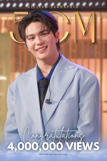 wootix_id's tweet photo. Congrats william on reaching 4M views for 5CM ost! 🌸

5CM WILLIAM 4M
#5CMHits4Million  #Wootix https://t.co/I8zHhwRka2