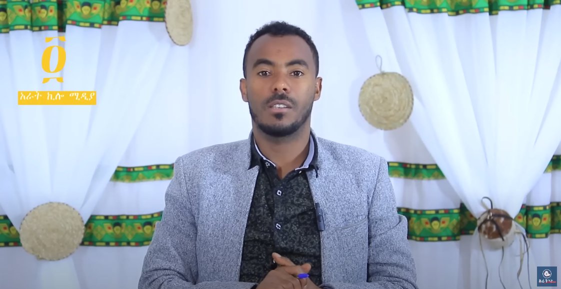 CPJAfrica's tweet photo. TWO YEARS AGO,  Ethiopian journalist Dawit Begashaw was arrested. He remains behind bars on trial for terrorism, a charge which carries a potential death sentence. 

CPJ calls for the release of Dawit and all other #Ethiopia-n journalists detained for their work.   

https://t.co/HPH1rg3VZR