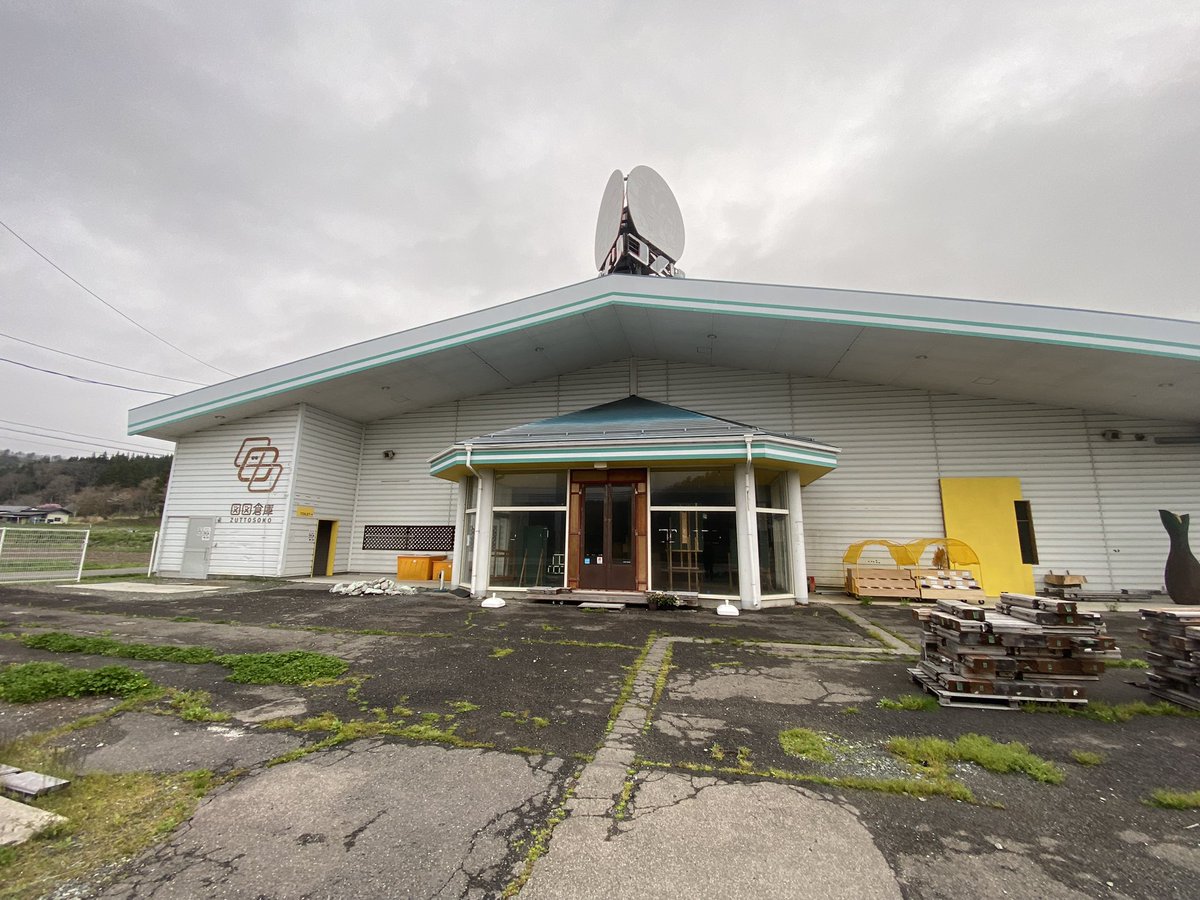 【東北場巡り】
盛岡遠野仙台南相馬飯舘福島を巡り、街の拠点や観光地アートスポットを周った。
感じたのは場所の手触り、質感。
古くから大切にされてきた物を大切にする場や街に魅力を感じてきた。
場も表現も人も大切にすることが、魅力に育ち温もりとなる。
大切にすることから始められたら🌸