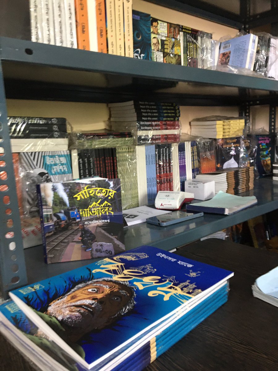 SepiaBose's tweet photo. @Kalpabiswa_Pub  @KalpabiswaWeb 
Only Bengali science-fiction in India.
Drop in at our offices to browse and buy books. https://t.co/L566EpgPSO