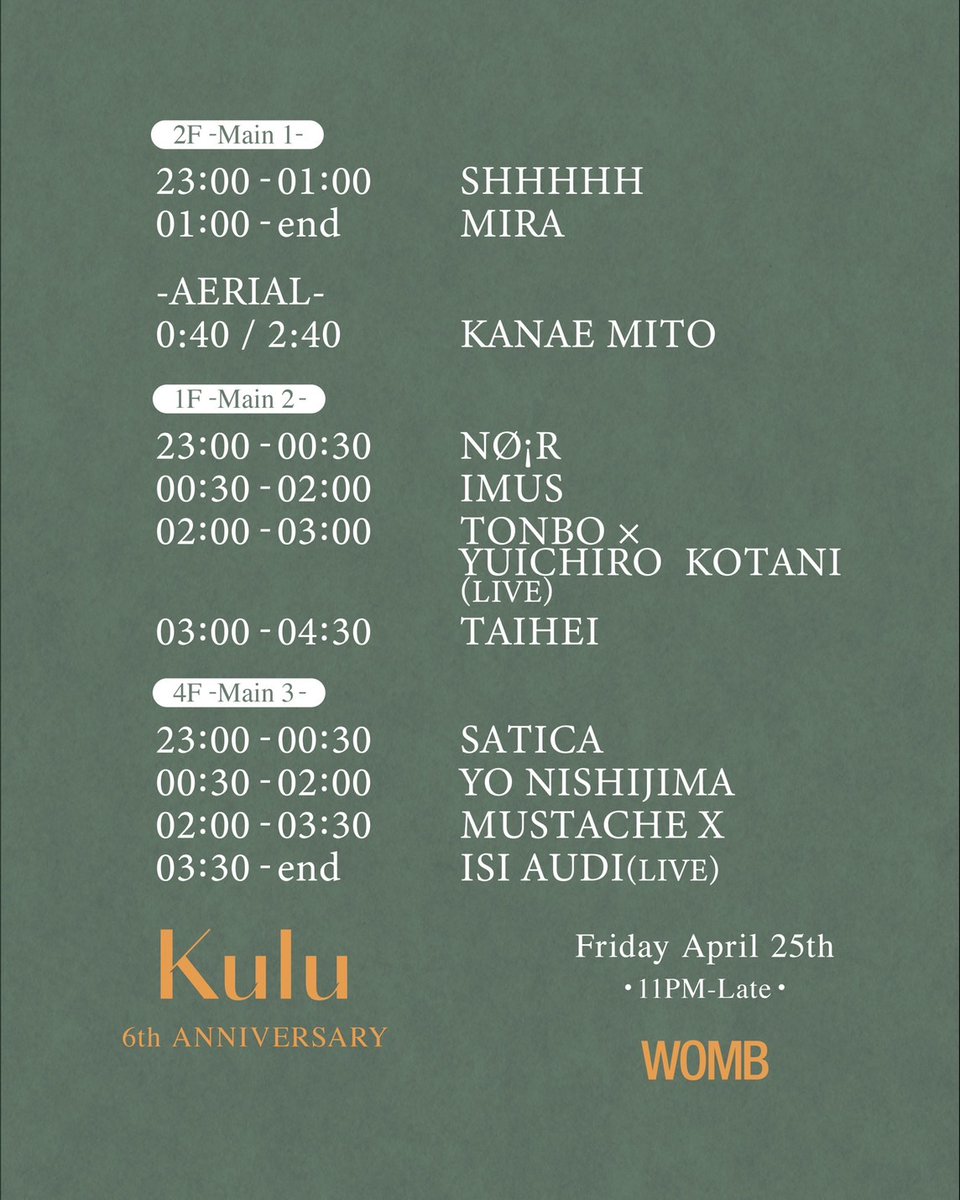 WOMB_Tokyo's tweet photo. TONIGHT
TECHNO, HOUSE

KULU6周年パーティーに、伝説的クラブBar25、その後継となるKater Blauで活動拠点を築いたドイツ・ベルリンを拠点に活動するMiraが4時間セットで登場。
ディープ&amp;ソウルフルでありながら官能的なグルーヴを保ち続ける彼女のセットは必聴!

🎟️前売券 https://t.co/b3Yh4zile7 https://t.co/2mhxl4d6j2