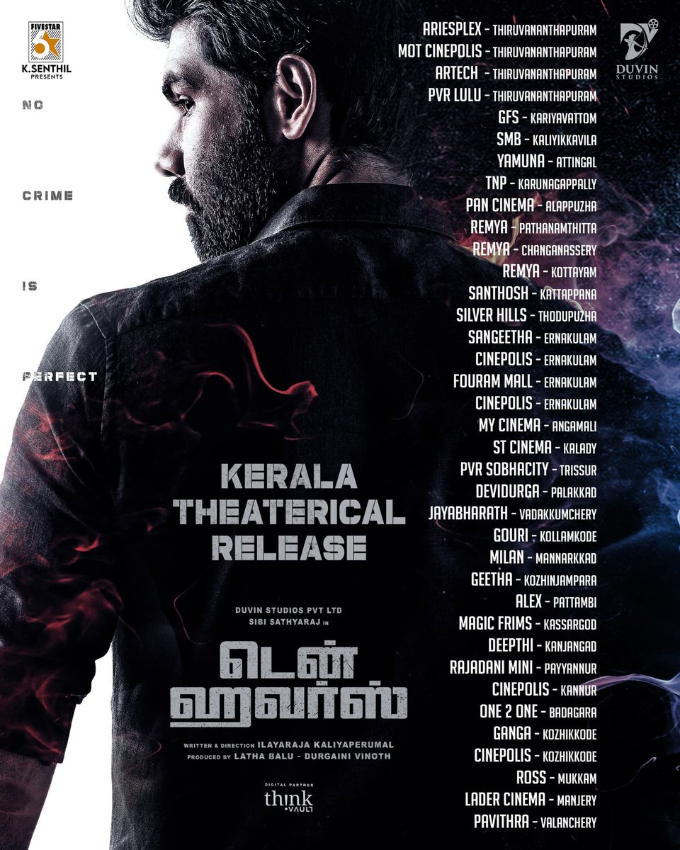 Munish (@munish_2025) on Twitter photo After a good response #TenHours is now releasing in Kerala from today! 🔥
<a href="/Sibi_Sathyaraj/">Sibi Sathyaraj</a> <a href="/5starsenthilk/">Fivestar Senthil</a> <a href="/DuvinStudios/">Duvin Studios</a> <a href="/thinkvault_/">Think Vault</a> @ilaya_director @sundaramurthyks <a href="/KarthikVenkatr4/">Karthik Venkatraman</a> <a href="/editorkishore/">Lawrence Kishore</a> <a href="/prithivipradeep/">prithivi</a> <a href="/aarun666/">aarun</a> <a href="/dineshashok_13/">Dinesh_ashok</a> <a href="/onlynikil/">Nikil Murukan</a> <a href="/PromoteCinema/">PromoteCinema</a> After a good response #TenHours is now releasing in Kerala from today! 🔥
<a href="/Sibi_Sathyaraj/">Sibi Sathyaraj</a> <a href="/5starsenthilk/">Fivestar Senthil</a> <a href="/DuvinStudios/">Duvin Studios</a> <a href="/thinkvault_/">Think Vault</a> @ilaya_director @sundaramurthyks <a href="/KarthikVenkatr4/">Karthik Venkatraman</a> <a href="/editorkishore/">Lawrence Kishore</a> <a href="/prithivipradeep/">prithivi</a> <a href="/aarun666/">aarun</a> <a href="/dineshashok_13/">Dinesh_ashok</a> <a href="/onlynikil/">Nikil Murukan</a> <a href="/PromoteCinema/">PromoteCinema</a>