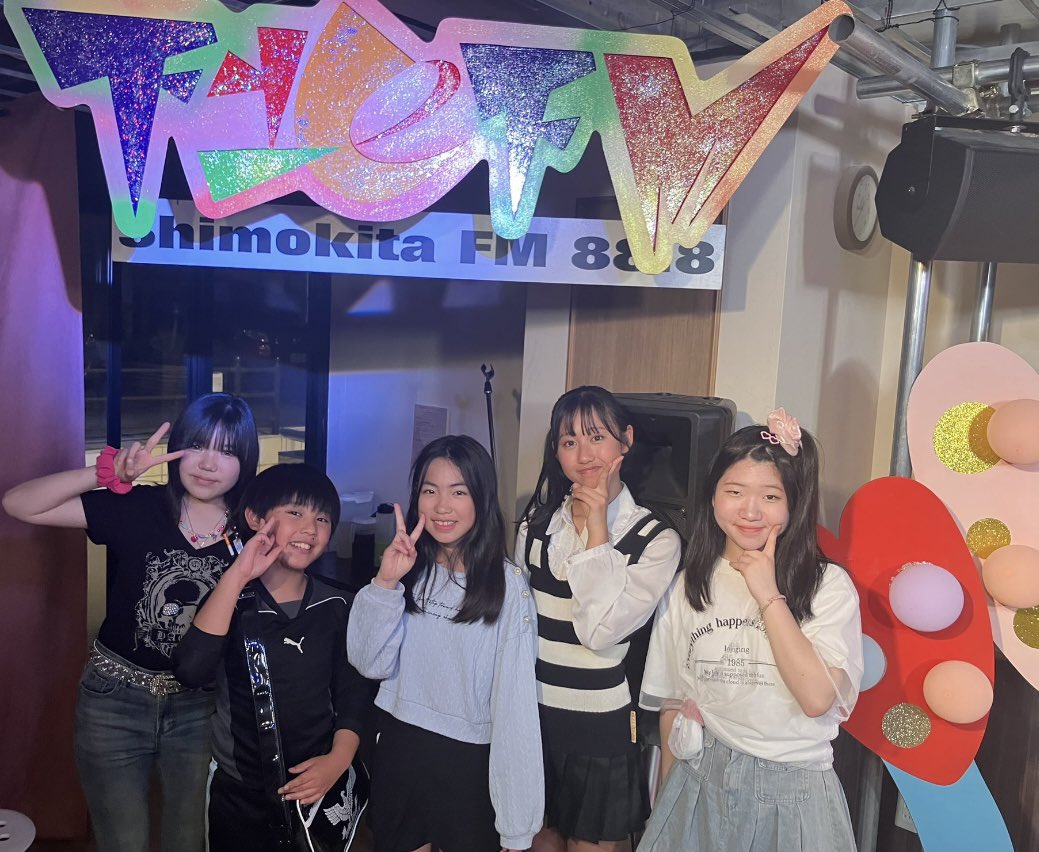 昨日は下北FM
ミルキュワ『おしゃべりぴょんぴょん』の生放送に出演しました。
やっぱりラジオのライブ感が最高に楽しいです💕💕
ありがとうございました！

#下北FM 
#ラジオ
#ミルキュワ
#おしゃべりぴょんぴょん