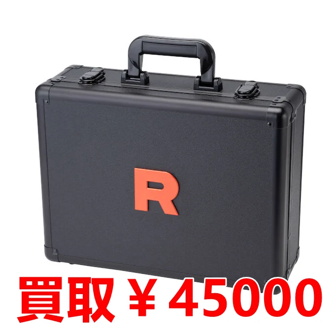 トレカの万国 秋葉原店/免税可能/郵送買取/BUYEE対応 on X: 