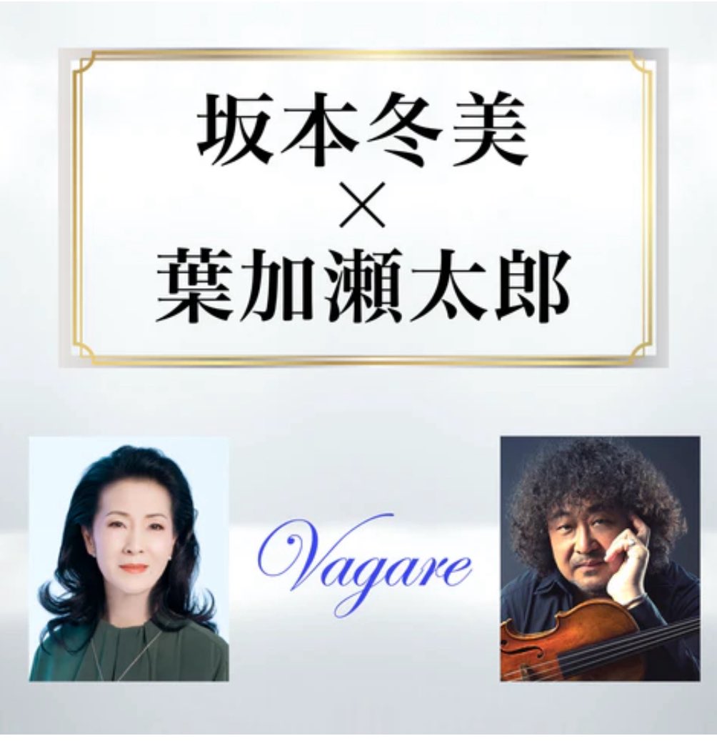 2024年新作入荷 ここは時のどこか -Heart Of Lyric- (@kokoyoru2021) / X 詩