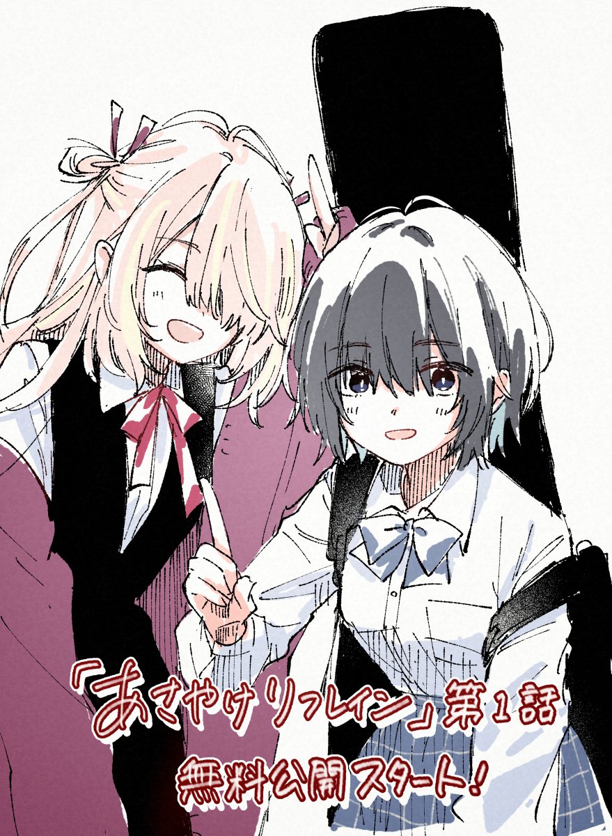 HUKURO@漫画制作中 (@HUKURO25996707) / X HUKURO@漫画制作中 (@HUKURO25996707) / X