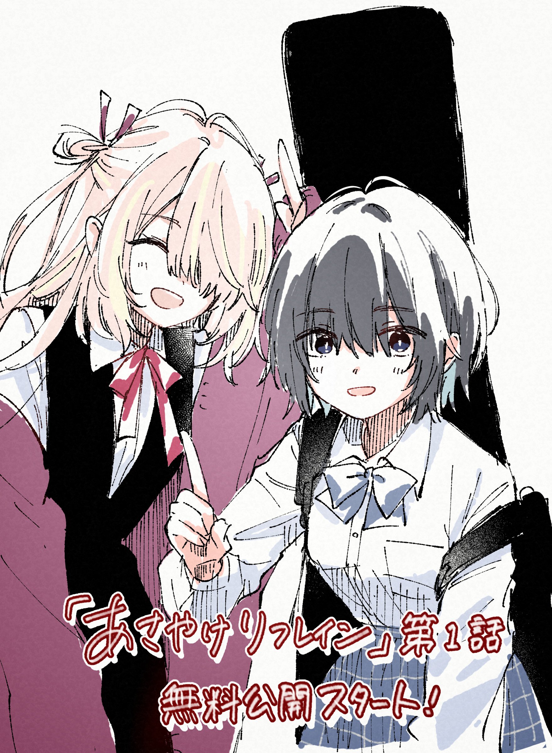 HUKURO@漫画制作中 (@HUKURO25996707) / X HUKURO@漫画制作中 (@HUKURO25996707) / X
