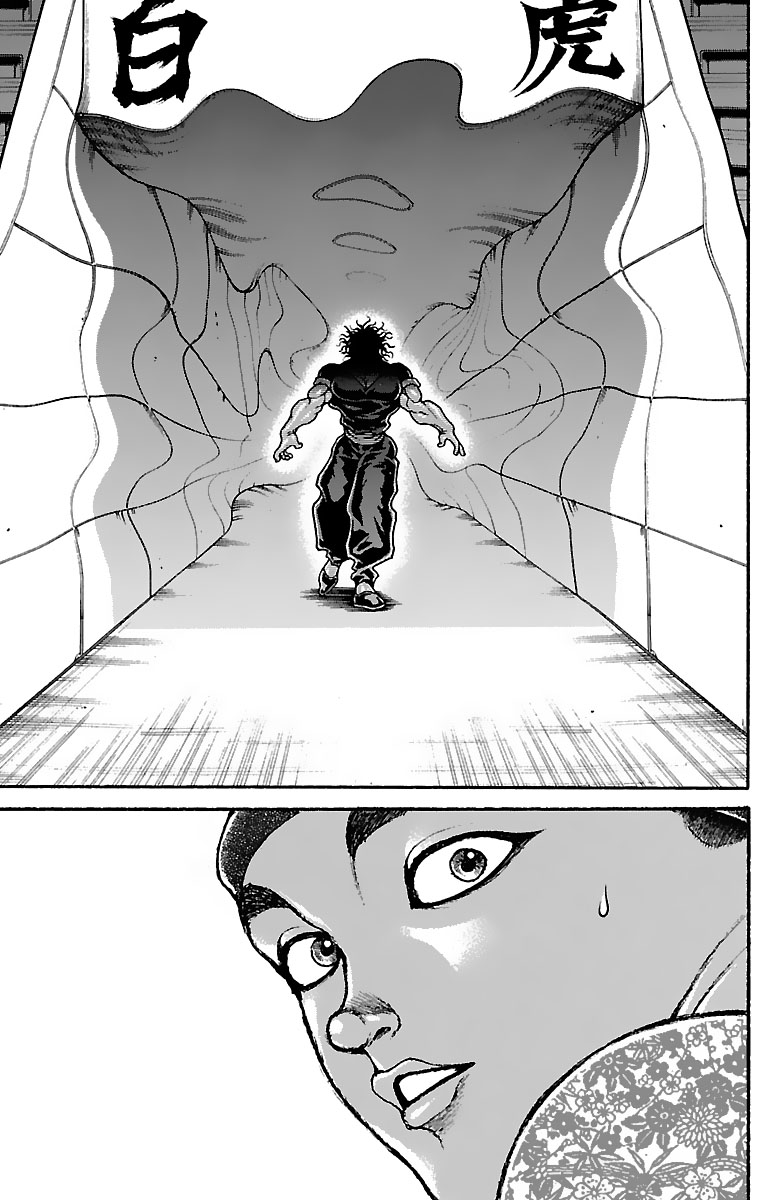 (11/11) 