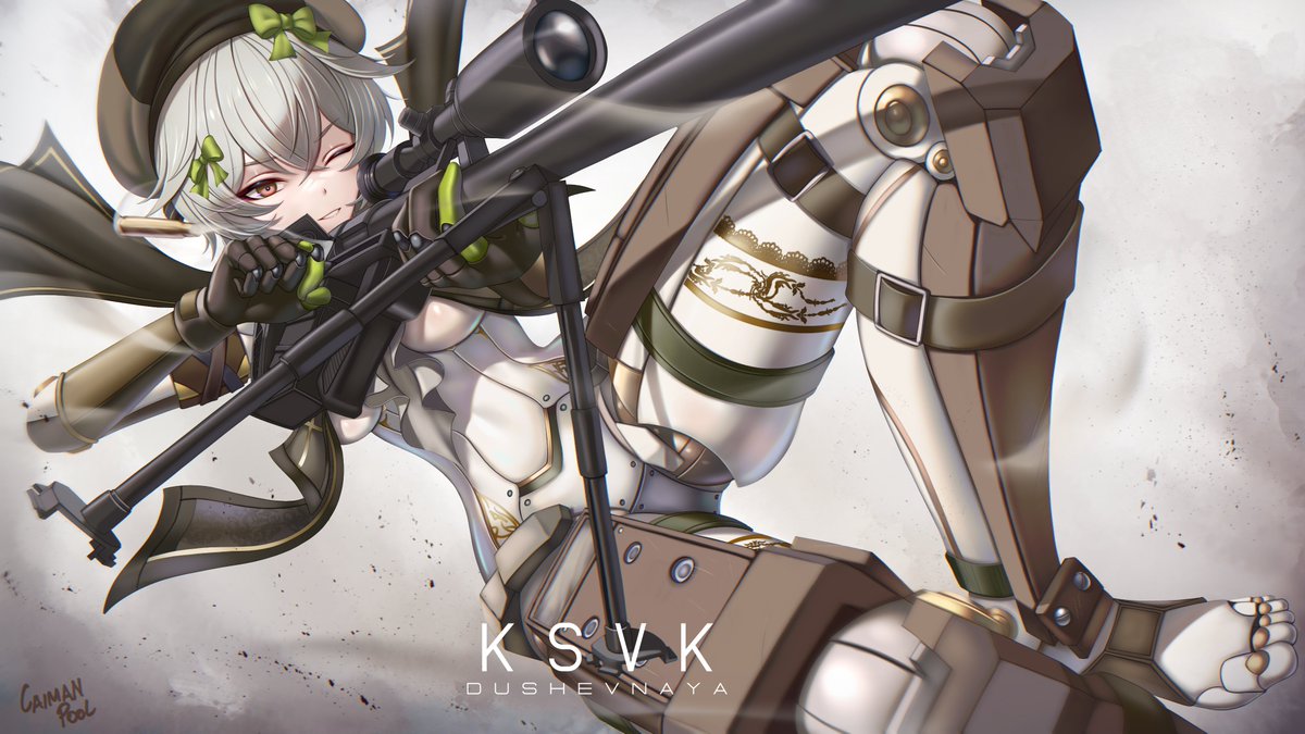 KSVK #ドルフロ2 #GirlsFrontline2Exilium