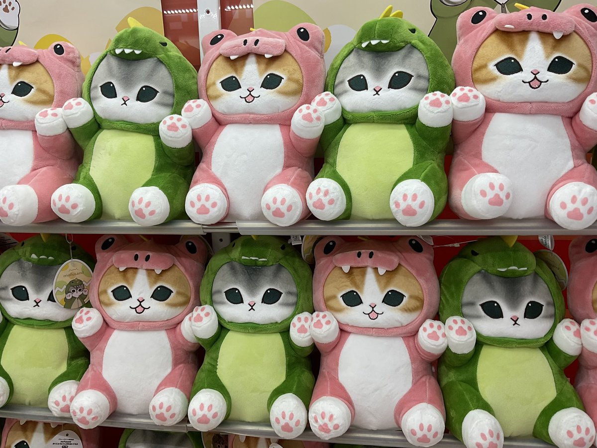 新景品】 『#mofusand かいじゅうにゃんBIGぬいぐるみ』が登場致しまし