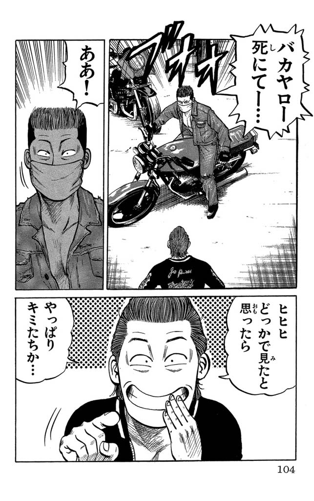 (3/6) 