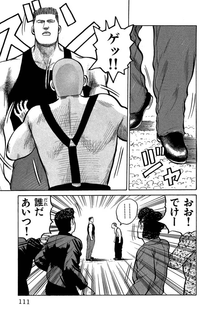 (4/6) 