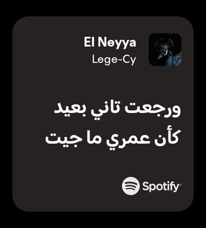 HumanMaryamZzx's tweet photo. دمرني يا ليجيسي https://t.co/HVwJxhTuAg